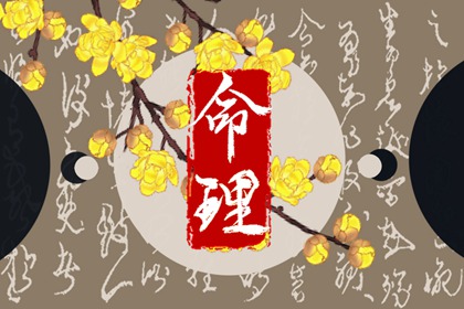 万年历日历|今日万年历查询|万年历黄历查询