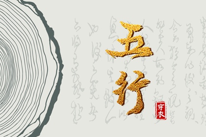 日历表2025年,农历2025年日历表,日历2025年吉日查询