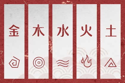 择吉黄历 择吉日大全 择吉皇历