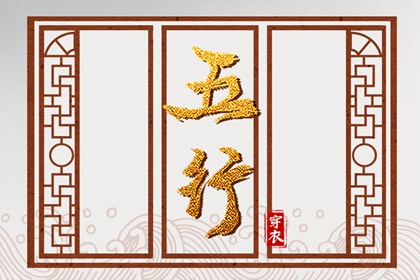 农历2025年老黄历_今日农历查询_农历日历2025年